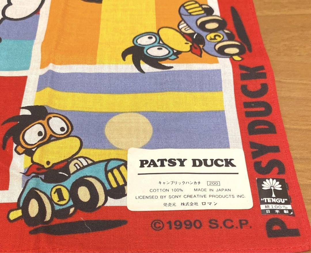 Amazon.co.jp: ソニークリエイティブプロダクツ PASTY DUCK ハンカチ